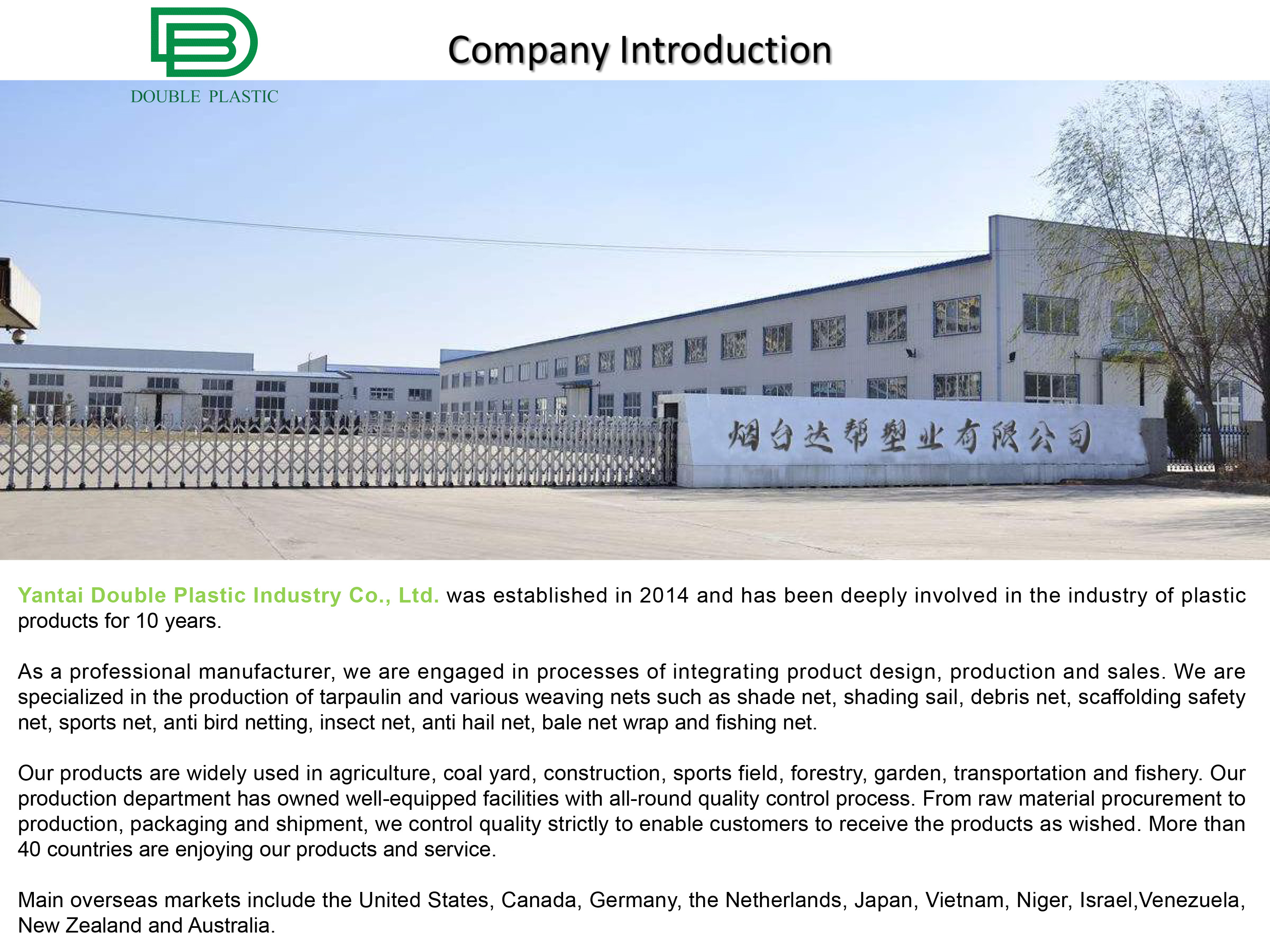 Întrebări frecvente pentru fabrica noastră