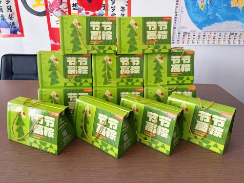 Yantai Double Plastic arată grija la festivalurile duale